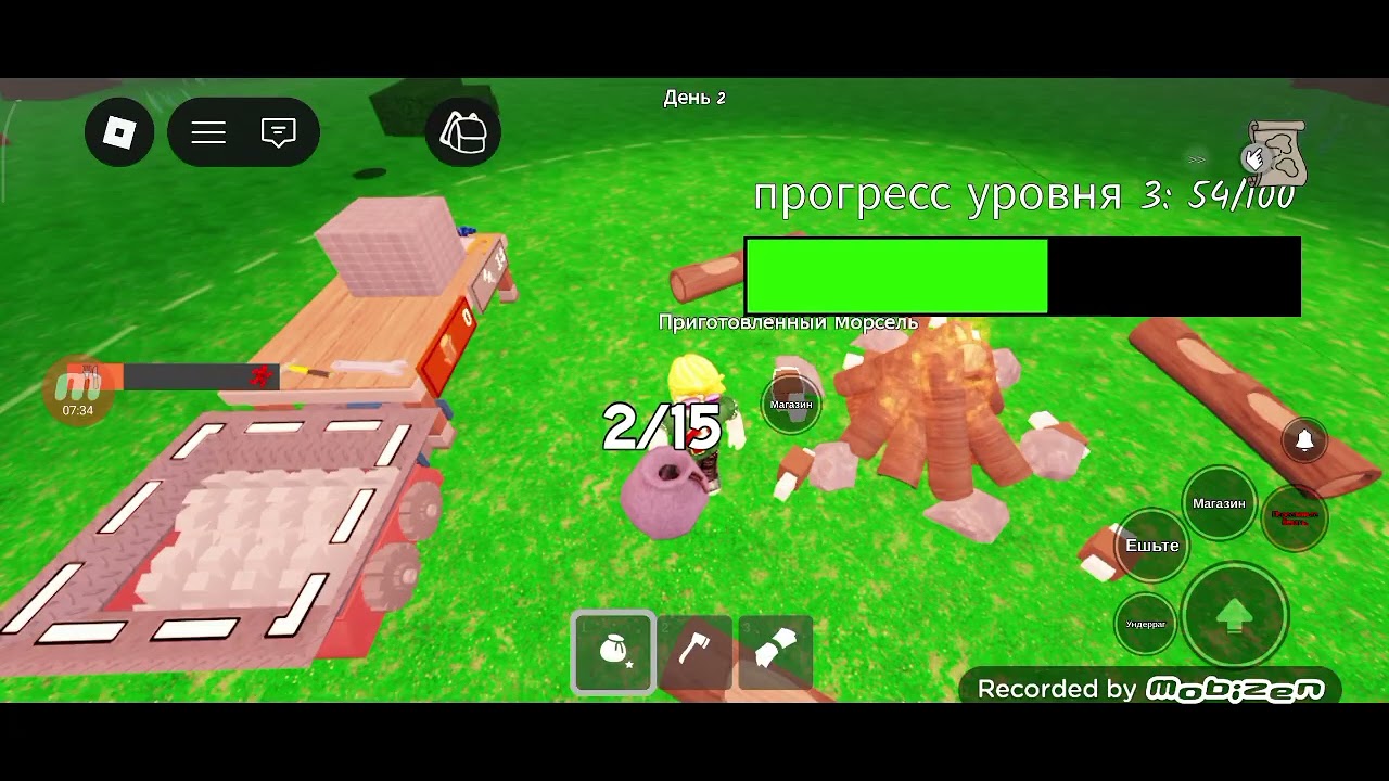 99 ночей в РОБЛОКС😄!? 