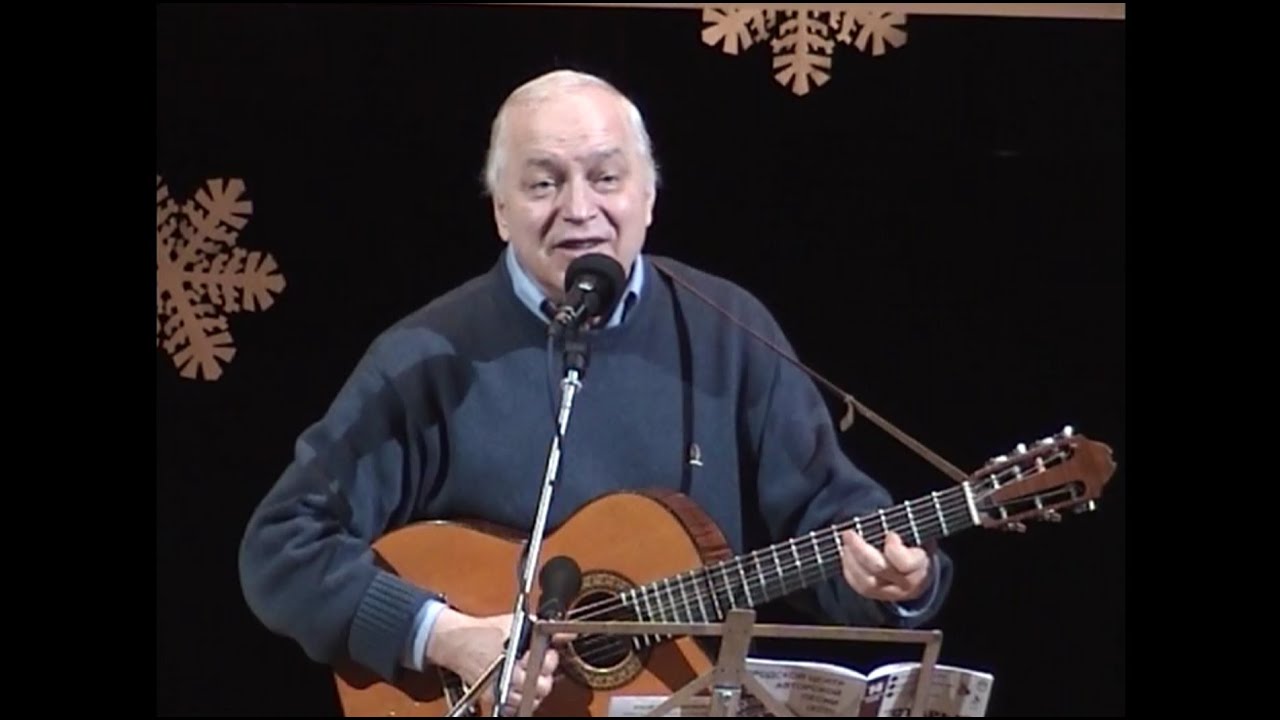 Споём вместе №2 с Сергеем Никитиным. 14.01.2006 Политехнический