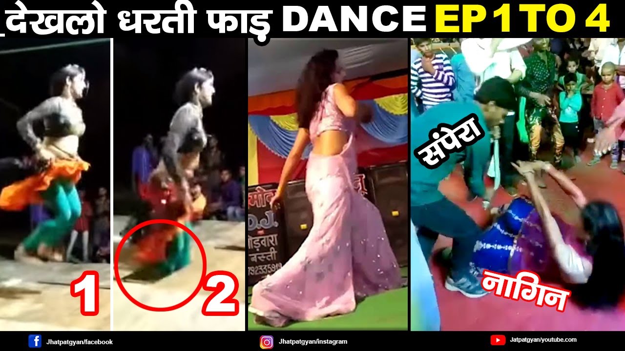 Indian Funny Wedding Dance video compilation | Part 1 | Jhatpat Gyan