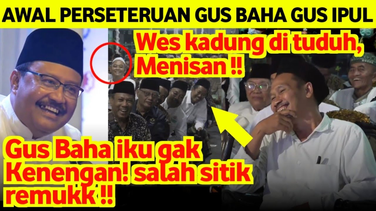 Epic Comeback Gus Baha 'GAK TERIMA' Dibilang 'GAK KENENGAN' 'SERANG BALIK' Gojlokan Gus Ipul 🤣