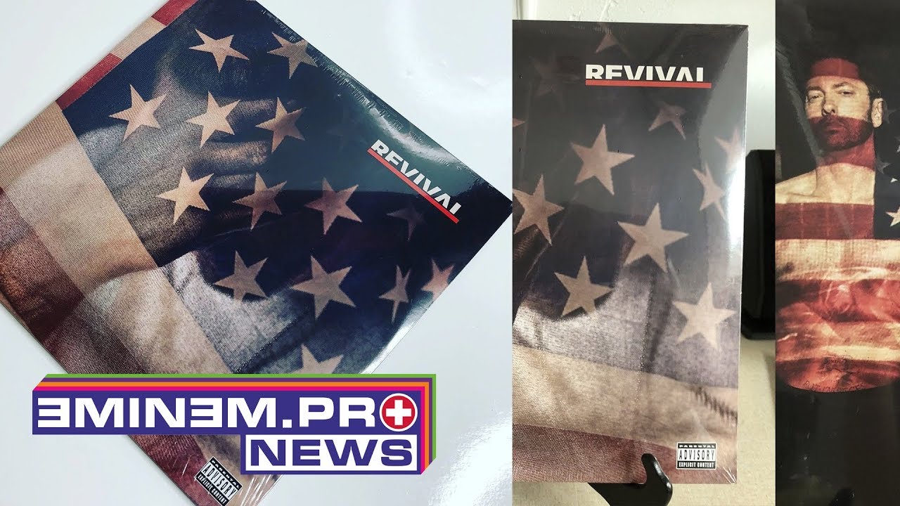 ePro News 74: The ninth studio album of  Eminem 