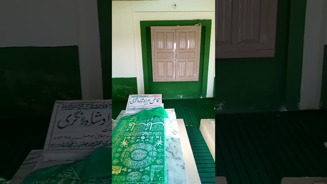 Baba g Haji Muhammad Sharif #trendingshorts #islamicstatus #waliallah #subscribe #visiting