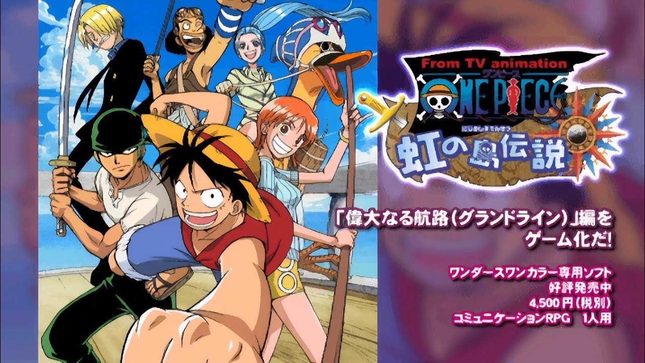 One Piece!! Grand Battle 2 !!! PS 1