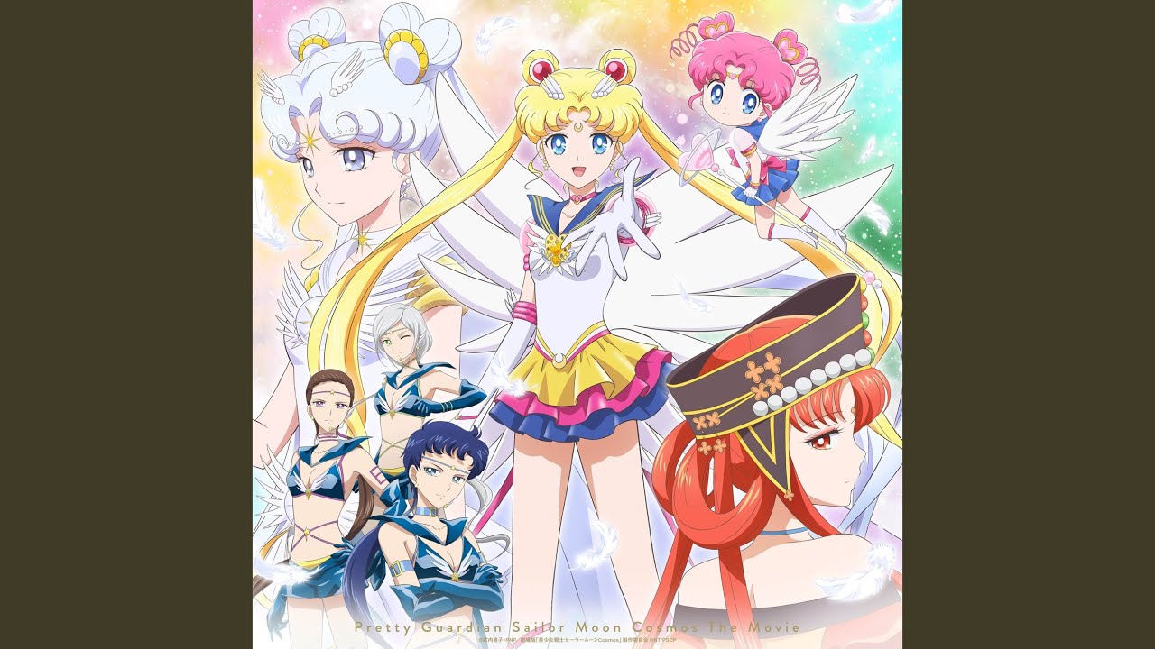 Sailor Kakyu no Negai