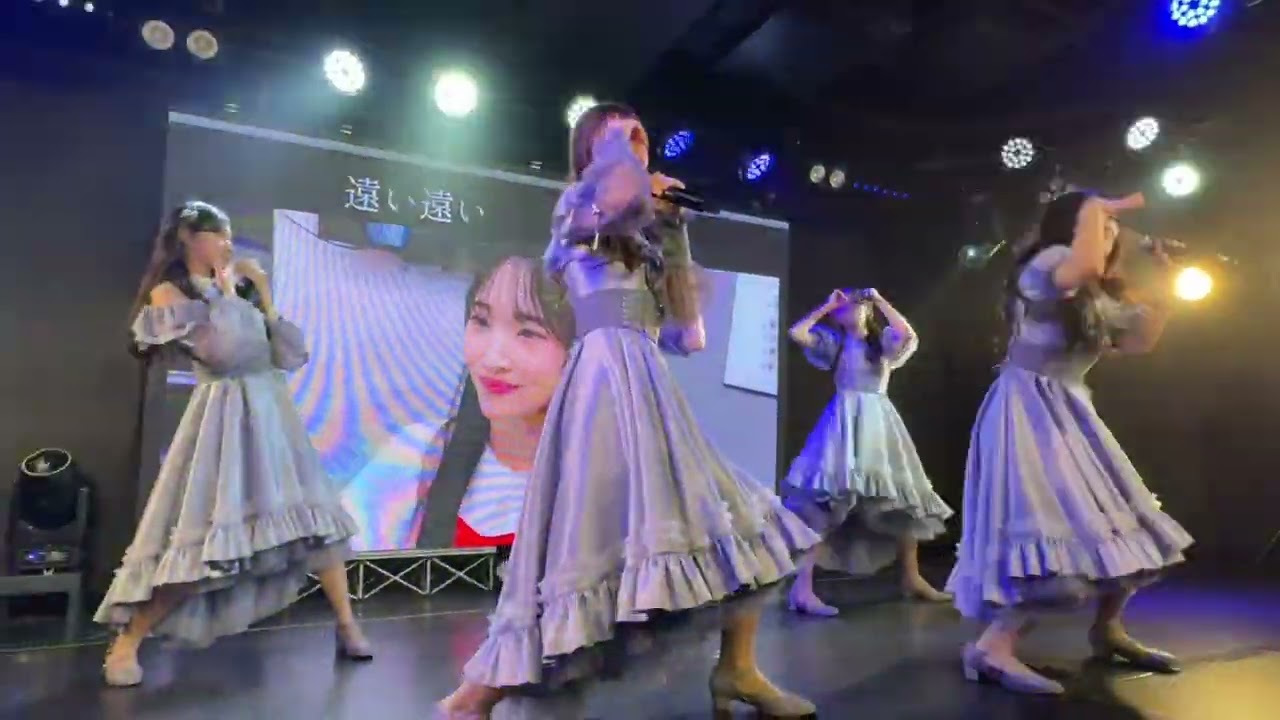 【ライブ映像】 「2月11日」/清麗使命女子お披露目公演