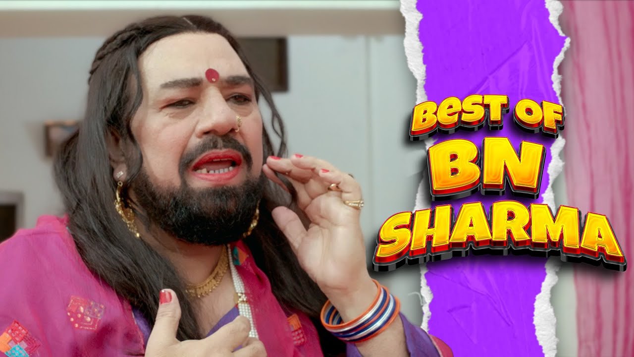 Best Comedy Of BN Sharma | Non-Stop Funny Scene| Latest Punjabi Comedy Clip| Ninja |Ohri Productions