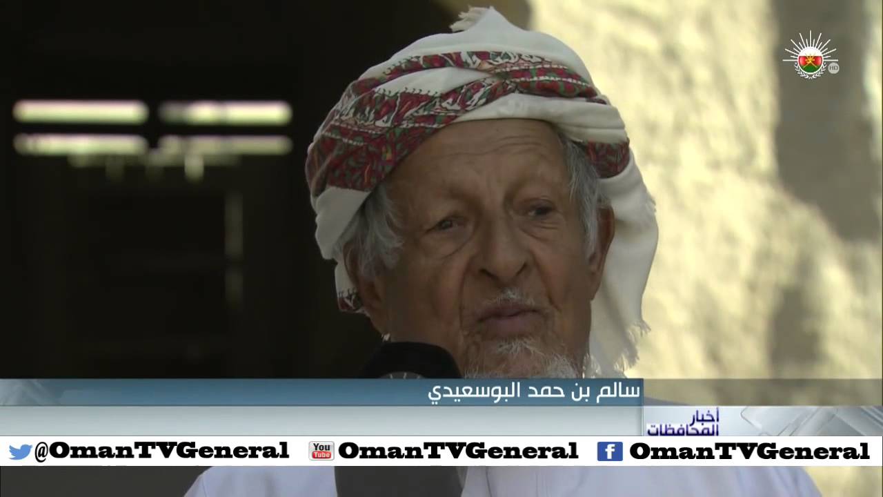حارة البلاد بولاية منح نمط عمراني شاهد على براعة الهندسة المعمارية العمانية