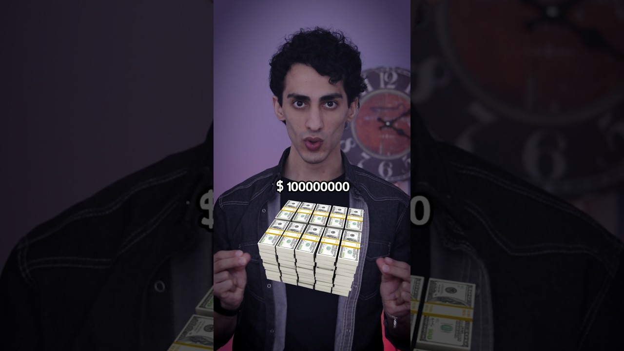 ايش بتقدر تشتري بهذا المبلغ 💰