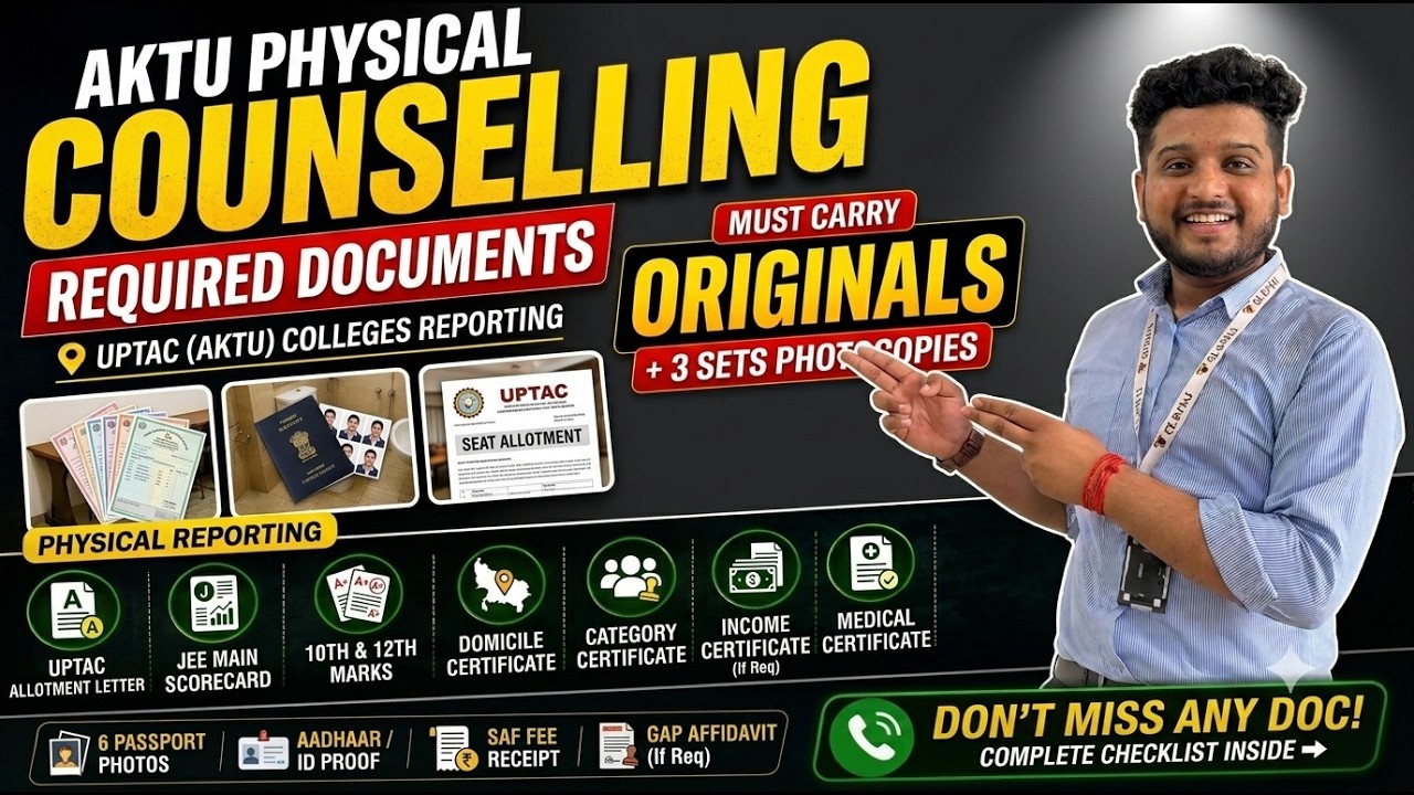 AKTU Physical Reporting 2026 🚨 Mandatory Documents Checklist (Don't Get Rejected!)