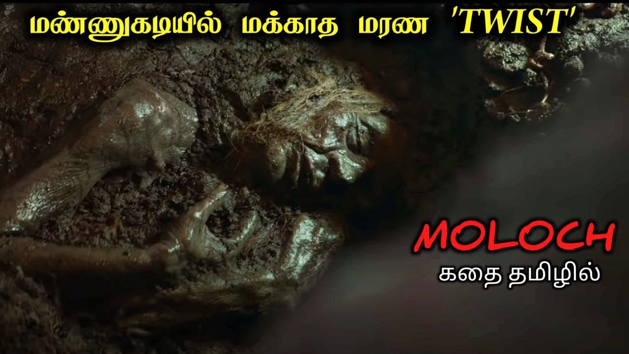 TWIST-கே TWIST தந்த மரண பிணம்!|Tamil Voice Over|Tamil Movies Explanation|Tamil Dubbed Movies