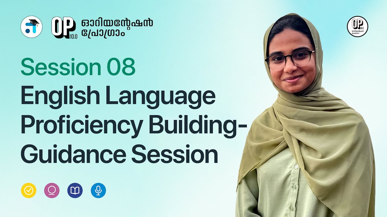 Session 8 | English Language Proficiency Session | Orientation Program #ignoucoaching #learnwise