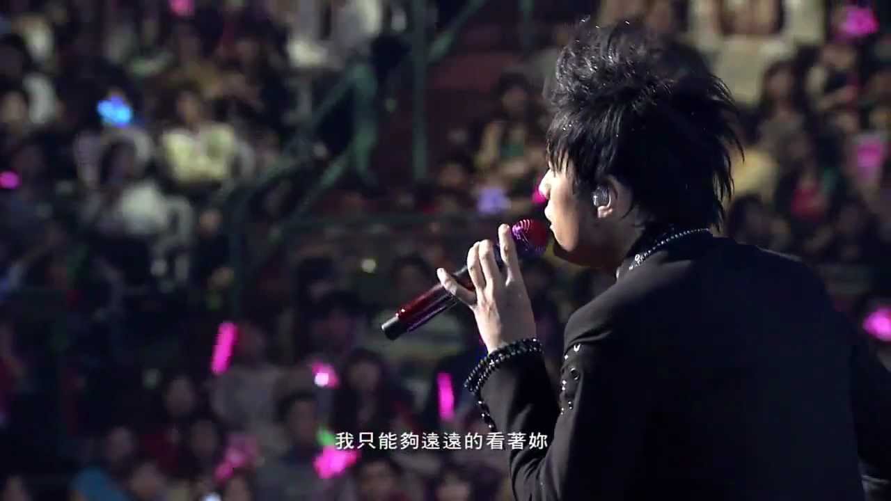 周杰倫 - 開不了口 HD (超好聽現場版)