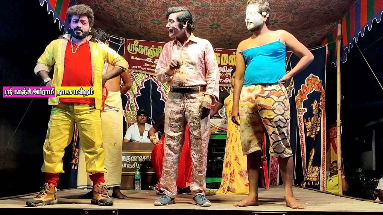 என்னமா பாடுறீங்க அண்ணா  அருமையான பழைய பாடல்