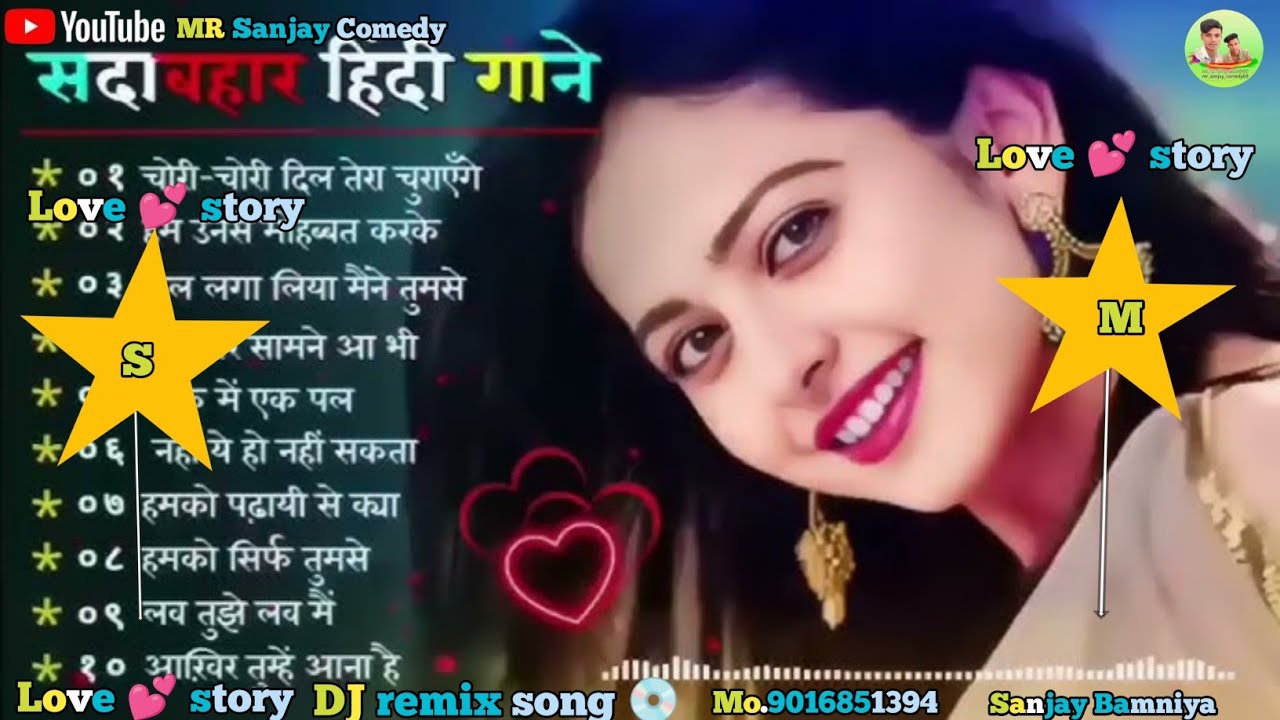 90’S Old Hindi Songs💚 90s Love Song💘Udit Narayan, Alka Yagnik, Kumar Sanu, Sonu Nigam songs Hindi 