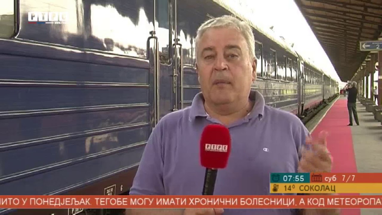 Beogradska željeznička stanica kao i Plavi voz odlazi u istoriju