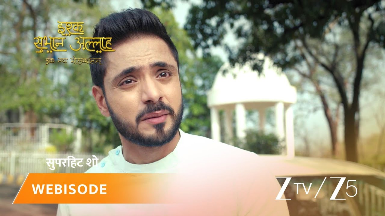 ISHQ SUBHAN ALLAH | Episode - 336 | Part 1 | Mawlawi Ahmed, Zara Ahmed