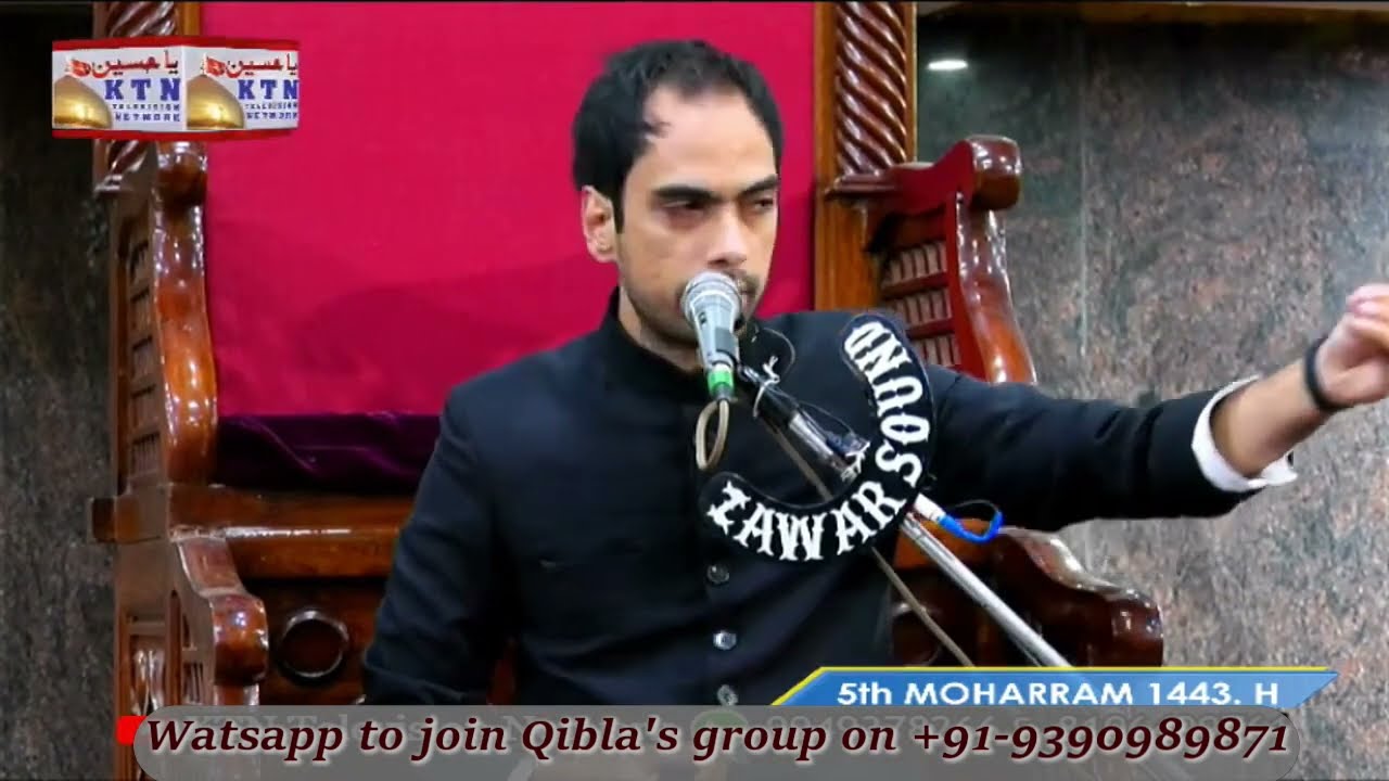 Dua e Kumail Day 5 ! Syed Hyder Raza Razvi