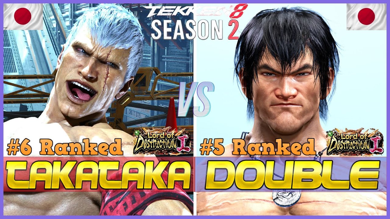 T8 ▰ TAKATAKA (#6 Ranked Bryan) Vs DOUBLE (#5 Ranked Law) ▰ Tekken 8 High Level Gameplay