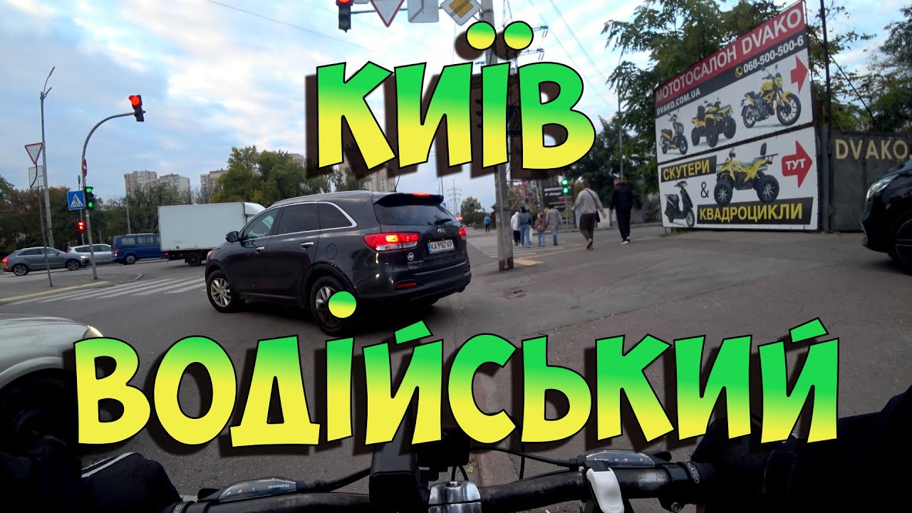 Київ водійський #порушення #нарушения #велокиїв #автокиїв #велокиев #автокиев #пдр #водії #водители