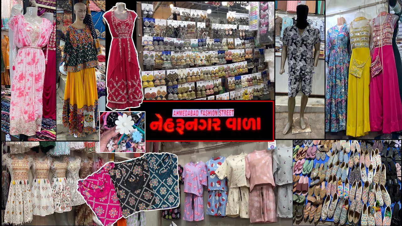 Nehru Nagar Ahmedabad | Fashion Street Market Ahmedabad | 