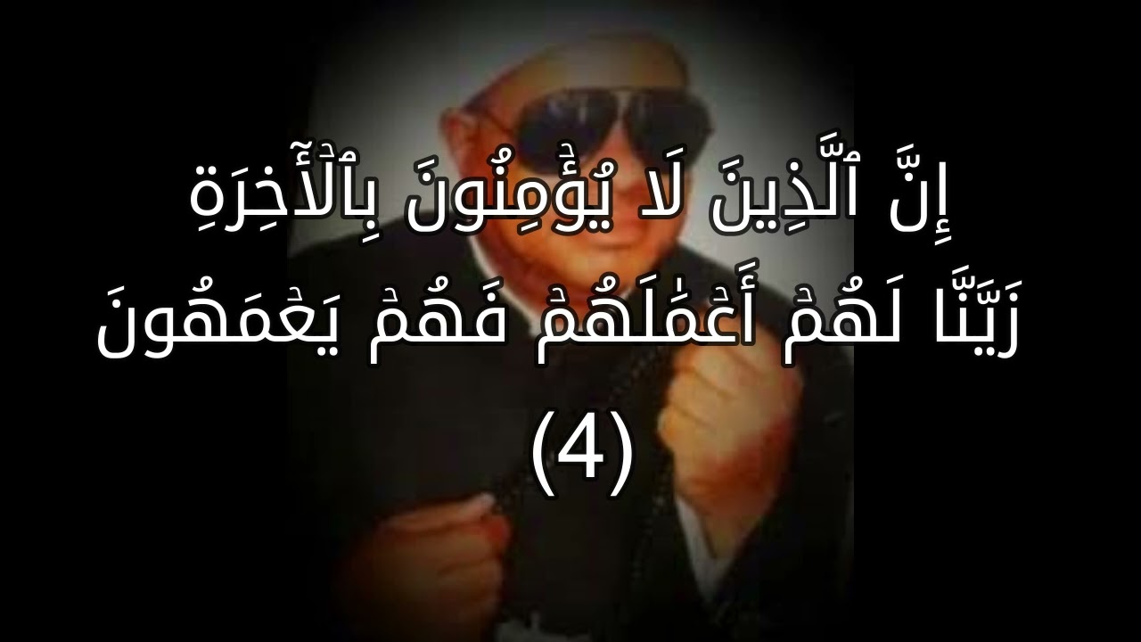 تلاوة بمعني التلاوة التي تلين القلب 💖وقد احببتها حبا عظيما💐