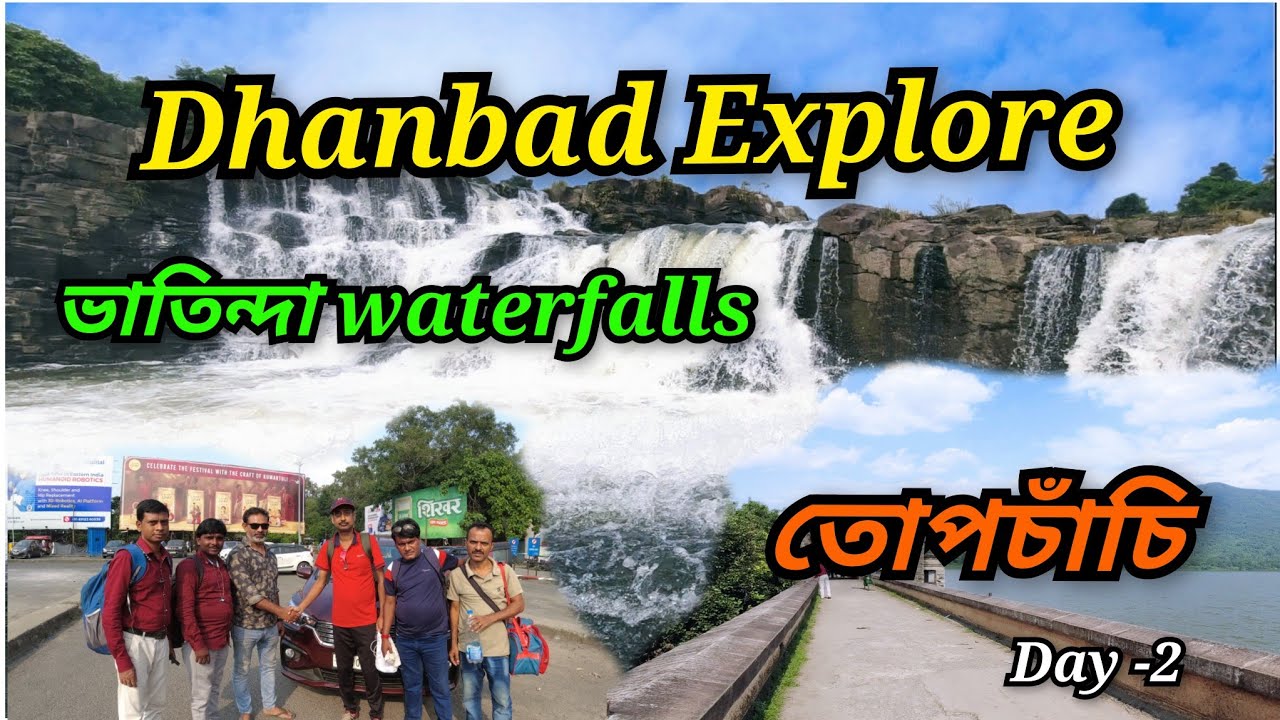 Dhanbad Tour plan 2025|| 1Night 2days|| Explore Dhanbad|| Jharkhand 