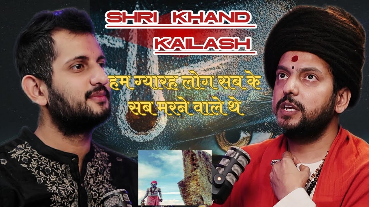 He Met LORD SHIV | Baba ji Shivanand on Mansarovar Yatra | Shocking Prediction & Miracles | Podcast