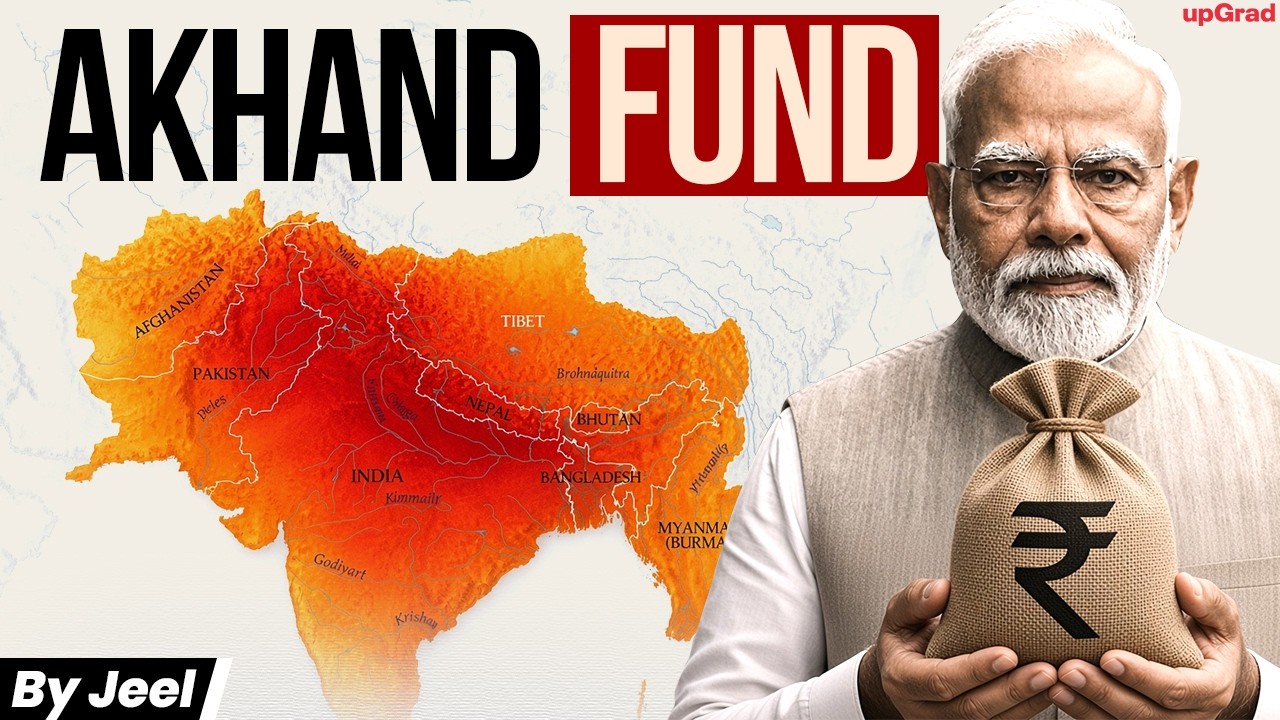 What Will Modi Do With ₹150 Lakh Crore Fund ? | upGrad