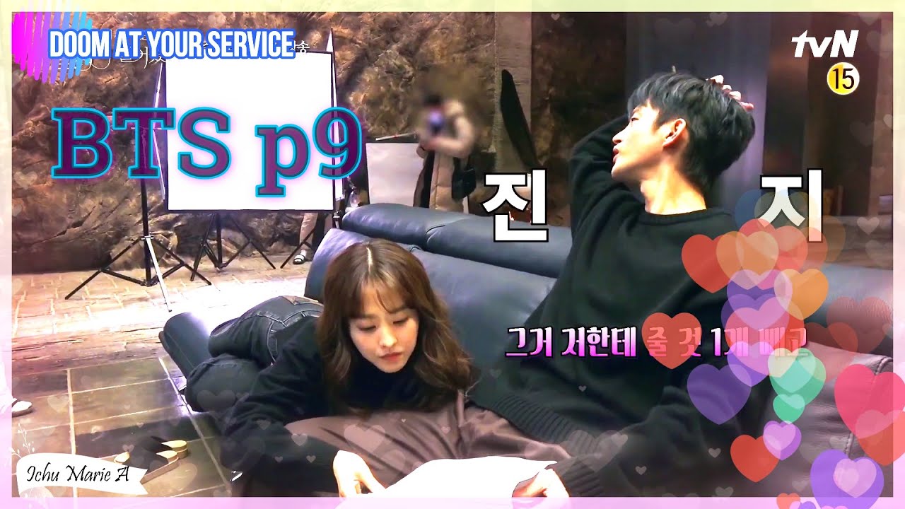 Park Bo Young And Seo In Guk 