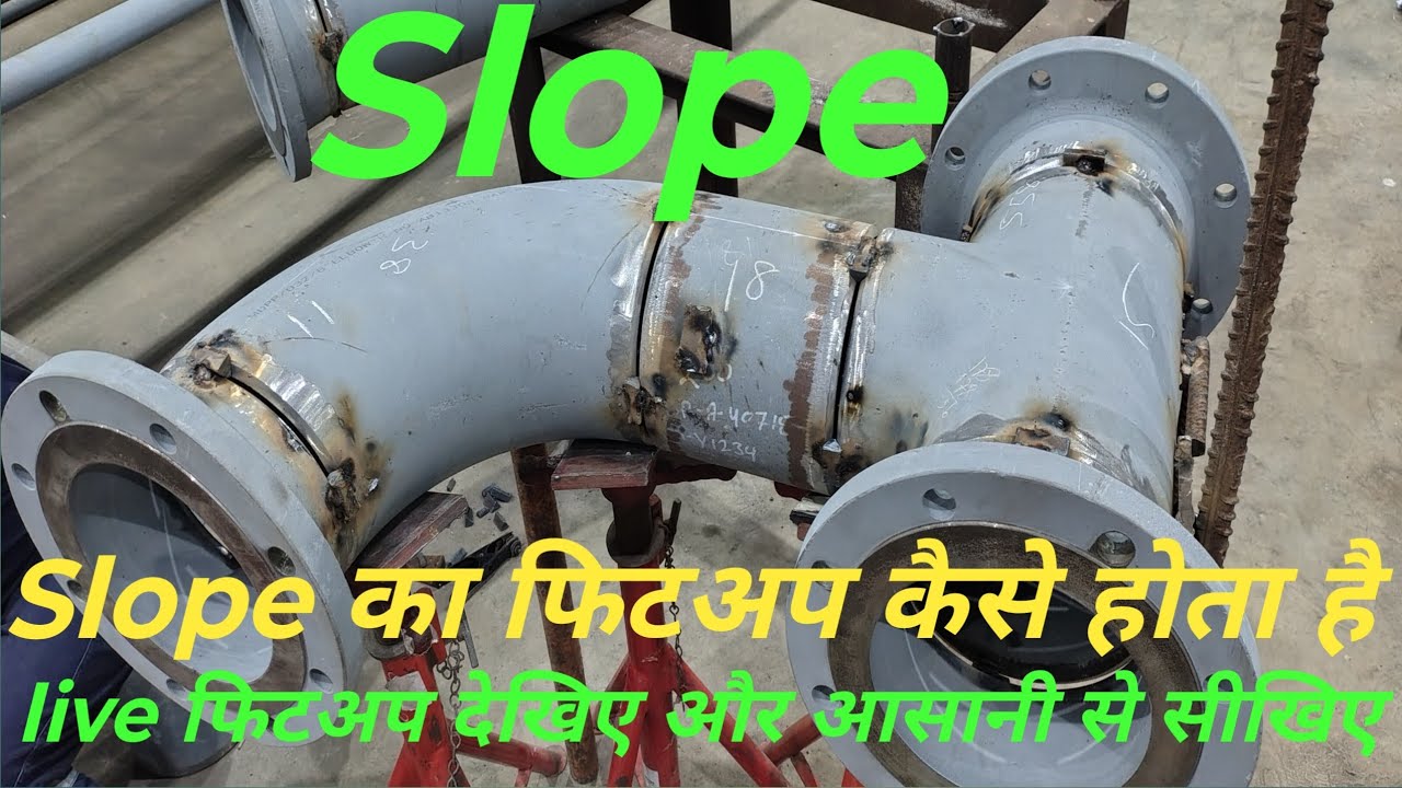 Isometric drowning me slope kaise nikale/dekhe /slope line ka fittup kaise kare #piping #trending 