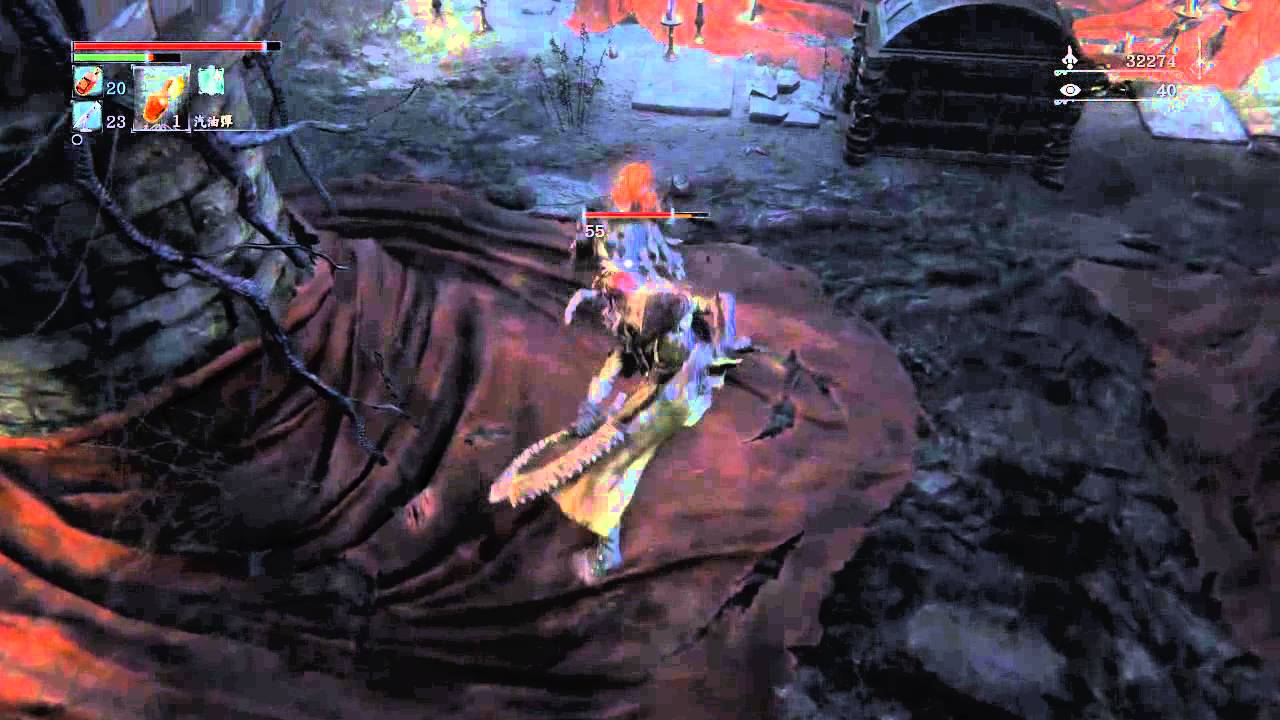 Bloodborne《血源詛咒》蘇美鲁下層金杯(深度3) 四個隱藏牆位置