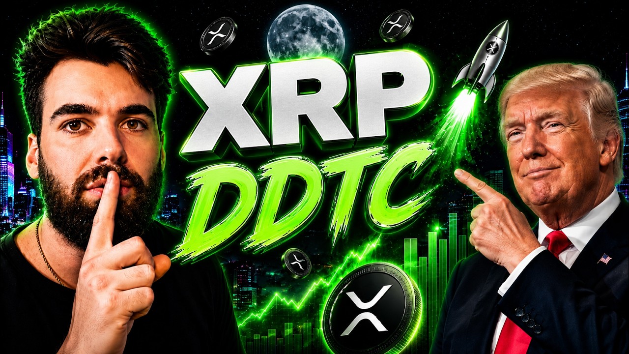 Ликвидность XRP и DTCC &mdash; ПРЯМО СЕЙЧАС