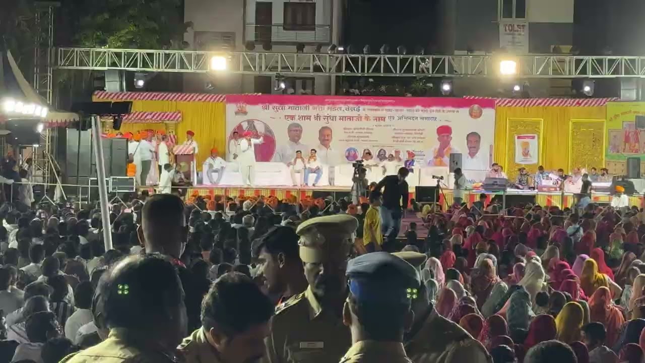 lubharamji ka chennai me speech 