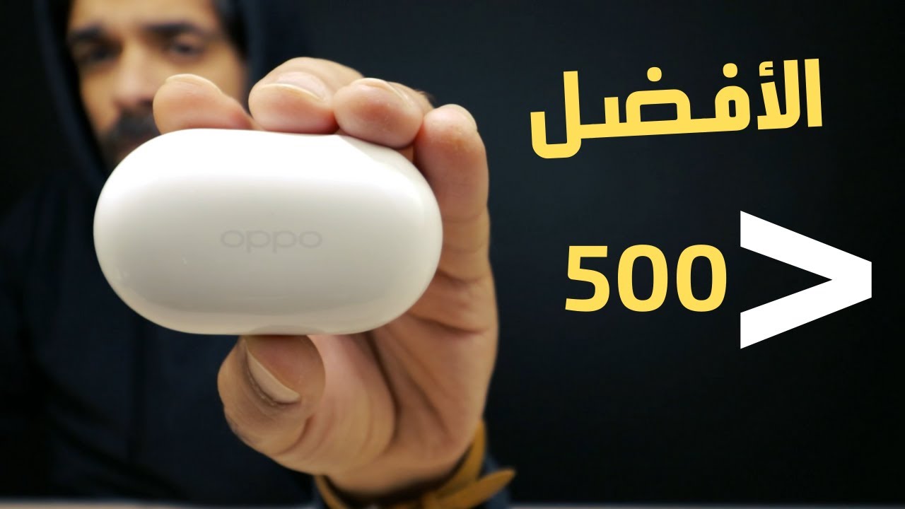 أقوى صوت تحت ال500 جنيه