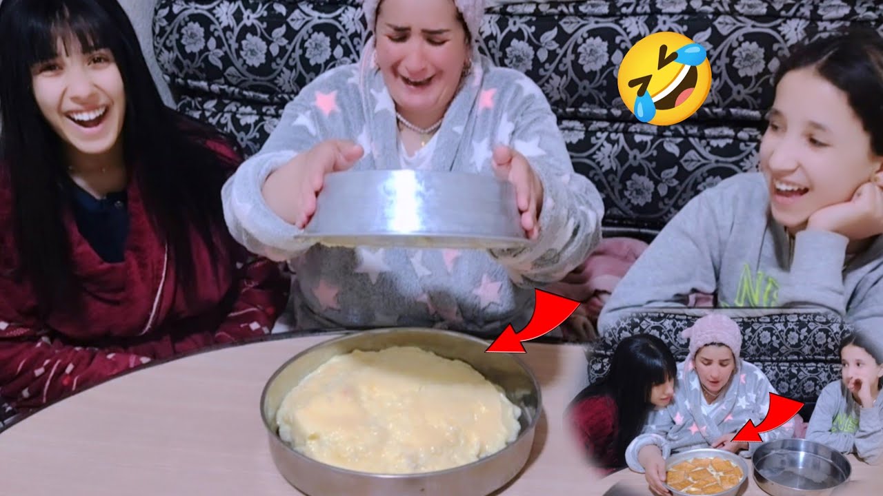 ويلي دخلوا تشوفوا اخير ما كاين 🤔الحريرة بالفلو 😂