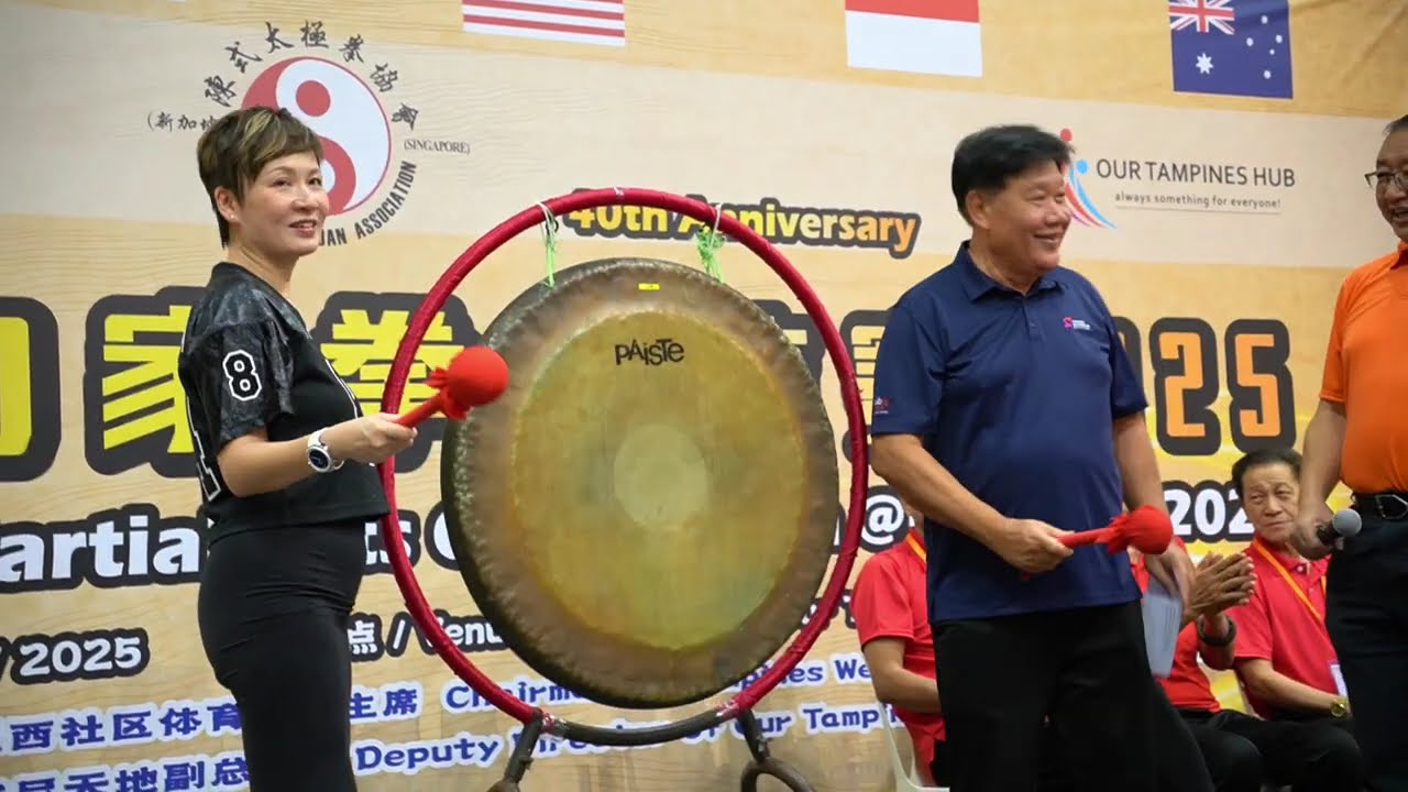 International Internal Martial Arts Competition @ Lion City 2025 - Opening & Team Event Snippets 