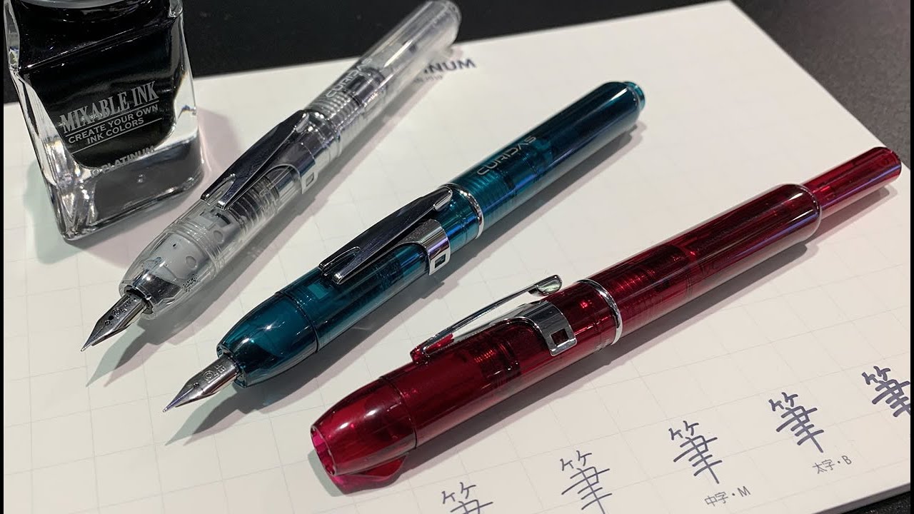 Platinum Curidas Fountain Pen