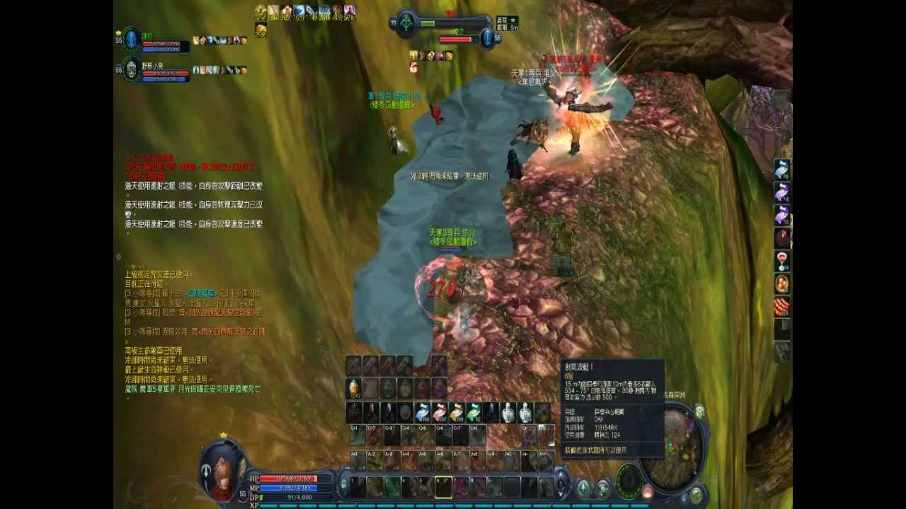 矮冬瓜-死戰!!