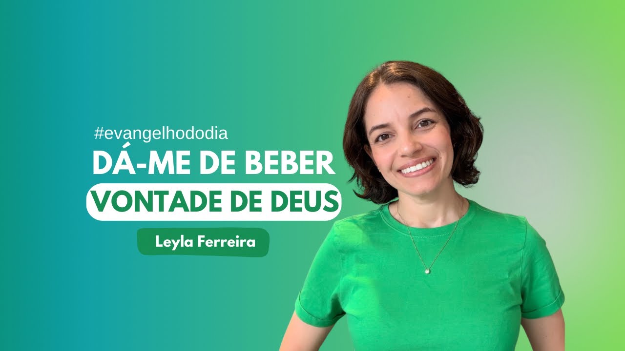 Se tu conhecesses o dom de Deus 📖 #evangelhododia #iluminar #tempodeconversão #quaresma2026 