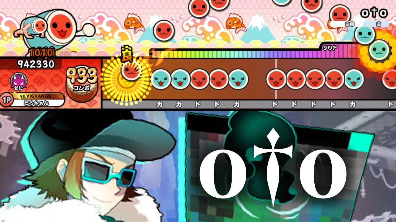 【太鼓の達人】aωc 「o†o」 創作譜面【TaikoPlusEX】