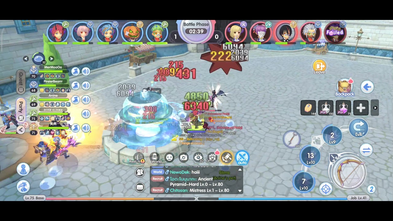 500 int sniper overkill no obeun. overpower in kvm. #fromfullCrittoINT #rox