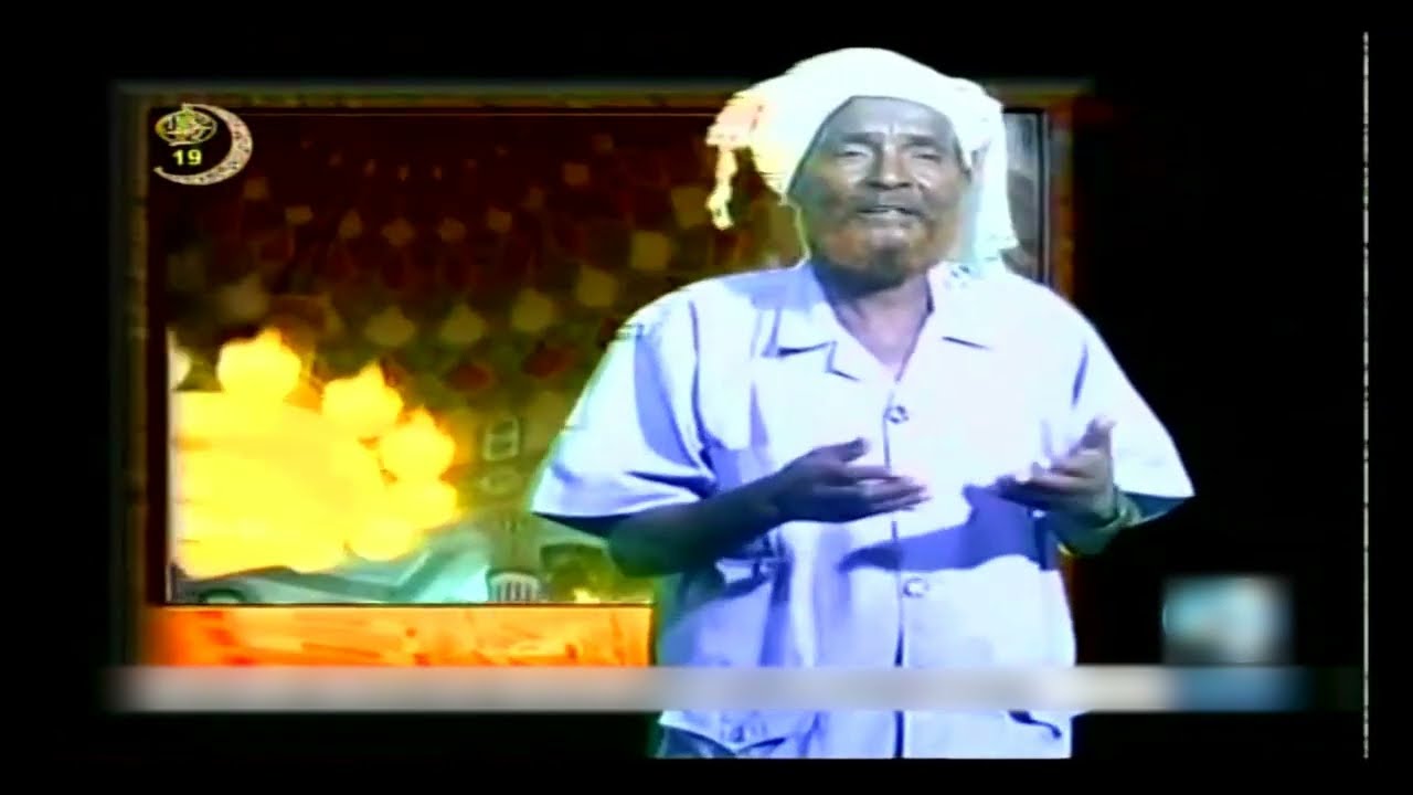 **Qasiido | Nabi Amaan | Yaa Khayral Anaami | Abwaan Xasan Cilmi AUN | Classic