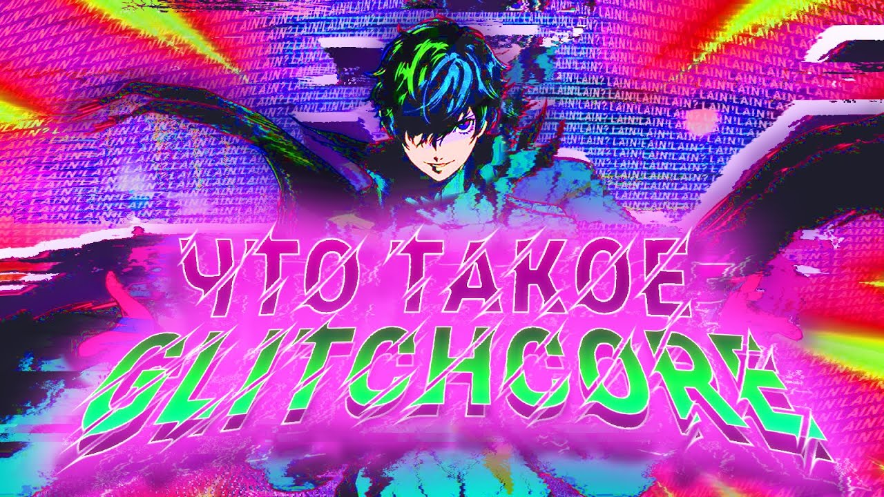 Что же такое Glitchcore?