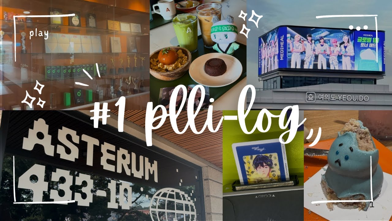 [PLLILOG] Entering PLAVE’s World: Asterum Cafe Tour