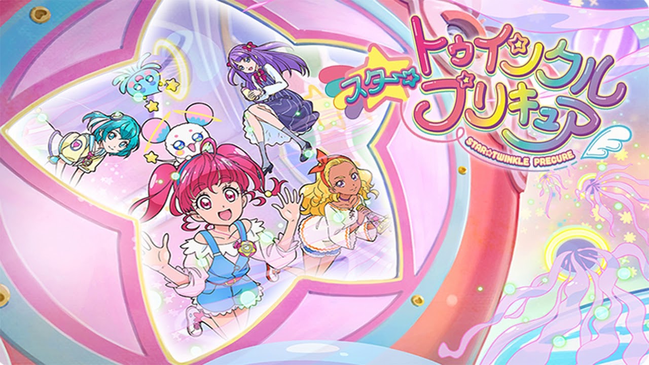 Star☆Twinkle Pretty Cure OST2 track 28: Star Color Pendant! Color Charge! (Quintet・version)