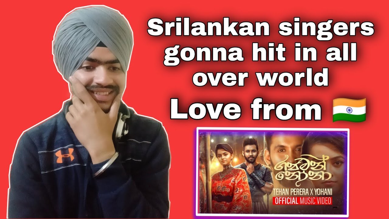 Gajaman Nona (ගජමන් නෝනා) Tehan Perera and Yohani - (Official Music Video) | Reaction