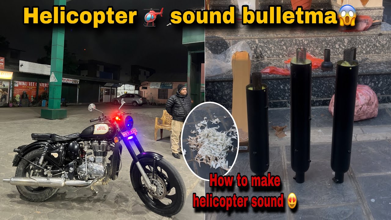 HOW TO MAKE HELICOPTER SOUND ON CLASSIC 350 