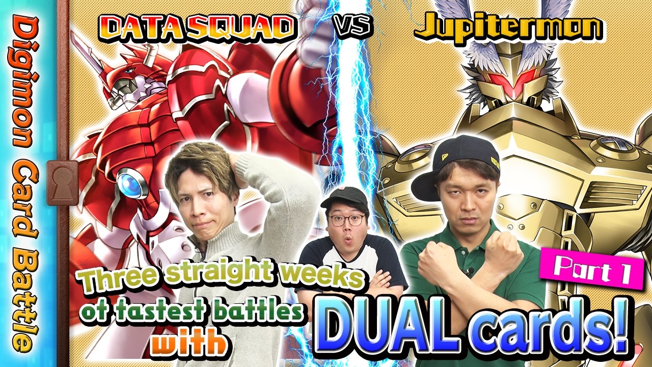 Digimon Card Battle - DUAL REVOLUTION: Самая быстрая битва!!