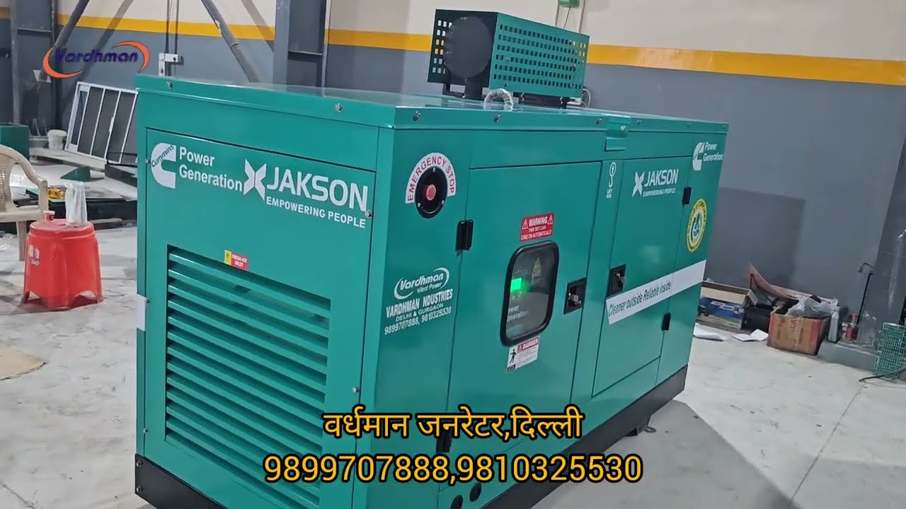 45kva Cummins refurbished silent Generator with full load sound testing Raipur Chhattisgarh Delivery