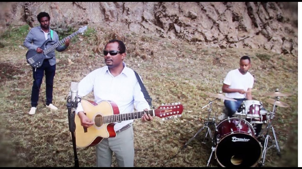 Agegnehu Yideg - Egziabher Eyale (እግዚአብሄር እያለ)